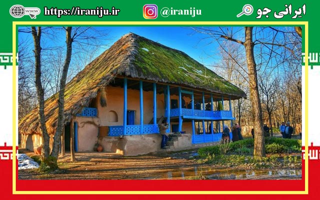 موزه میراث روستایی گیلان در سراوان