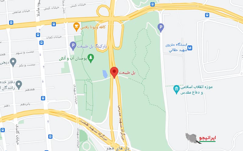 پل طبیعت تهران کجاست؟ روی نقشه