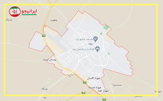 شهر یزد کجای ایران است، لوکیشن روی نقشه گوگل