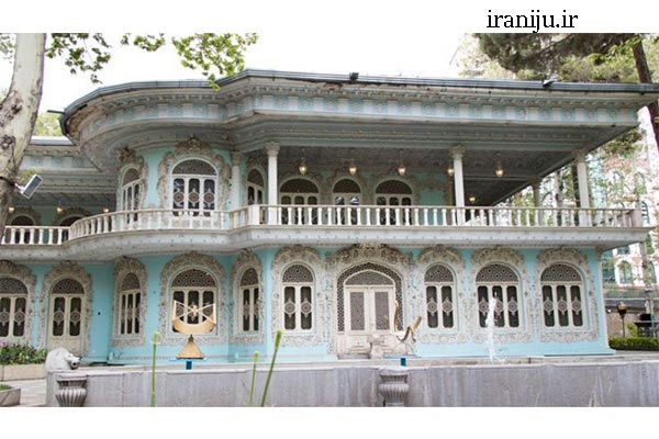 عمارت و باغ موزه تهران در زعفرانیه
