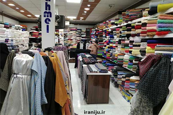 لباس فروشی های عبدل آباد