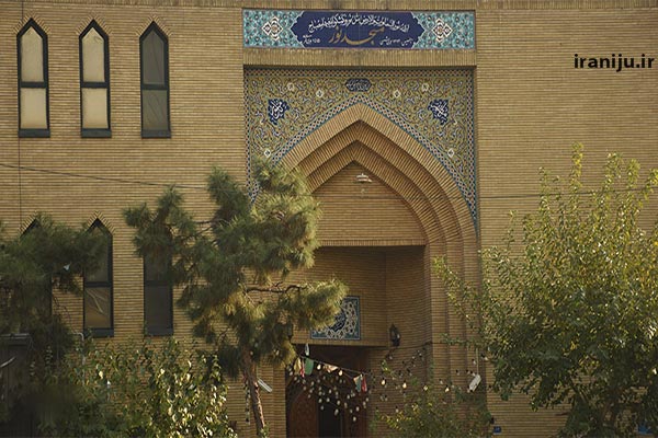 مساجد محله فاطمی تهران