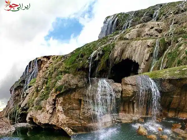 آبشار کمردوغ
