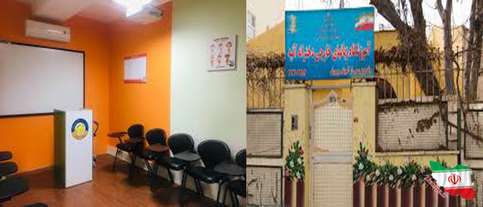 مراکز آموزشی مهرشهر