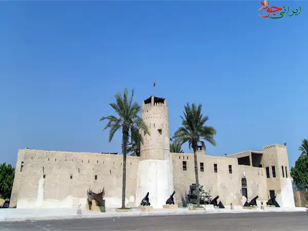 موزه ام القوین