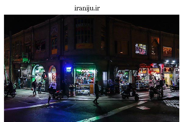 دسترسی به محله رازی در تهران