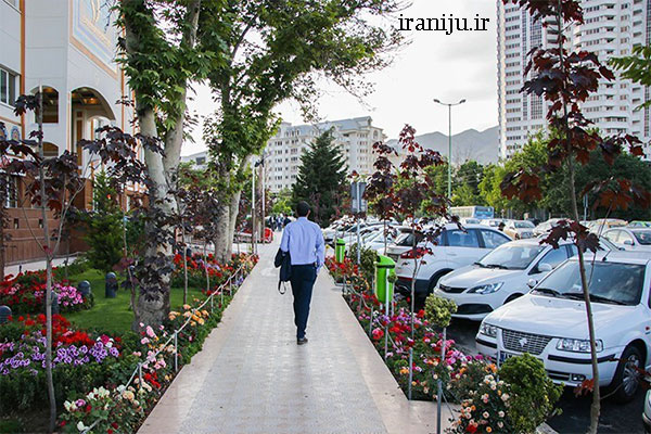 مراکز مهم شهرک غرب تهران