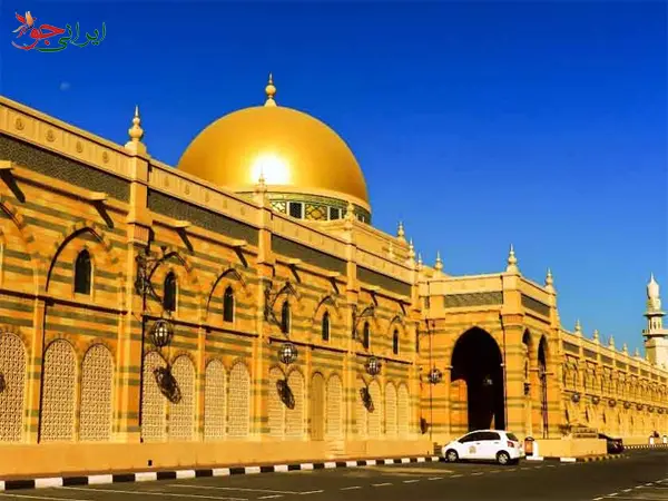 موزه تمدن اسلامی