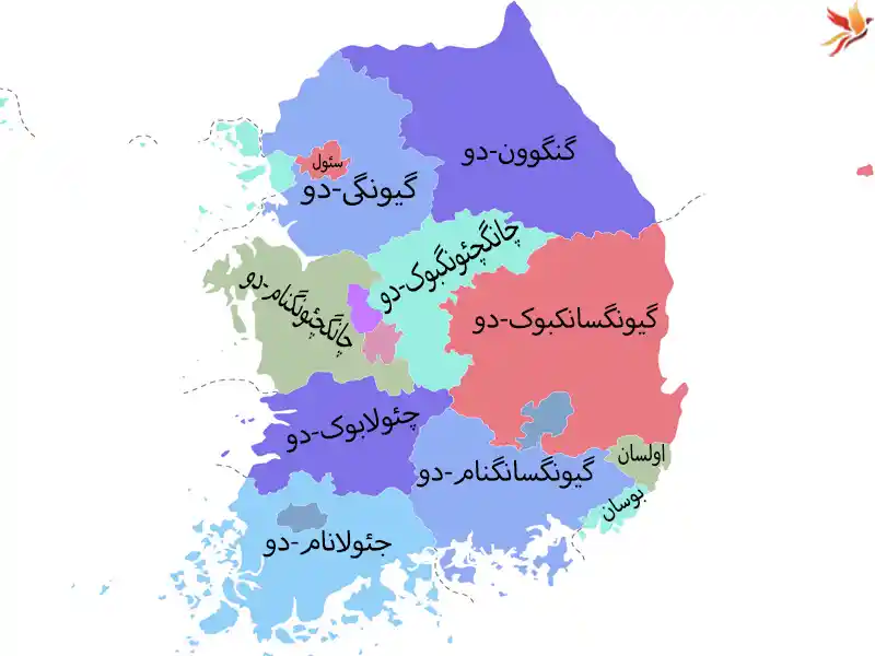 نقشه کره جنوبی به فارسی