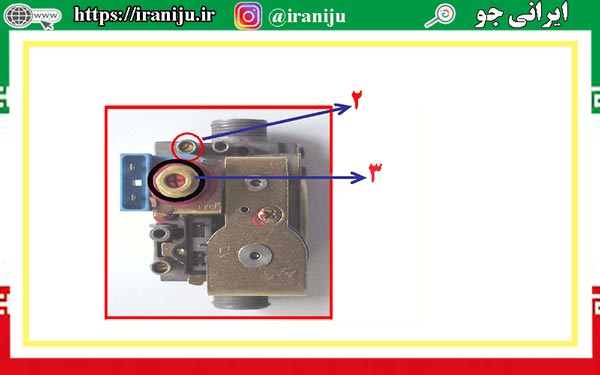 تنظیم حداکثر توان شیر برقی گاز