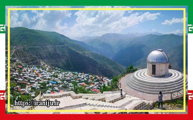 روستای آلاشت سواد کوه مازندران