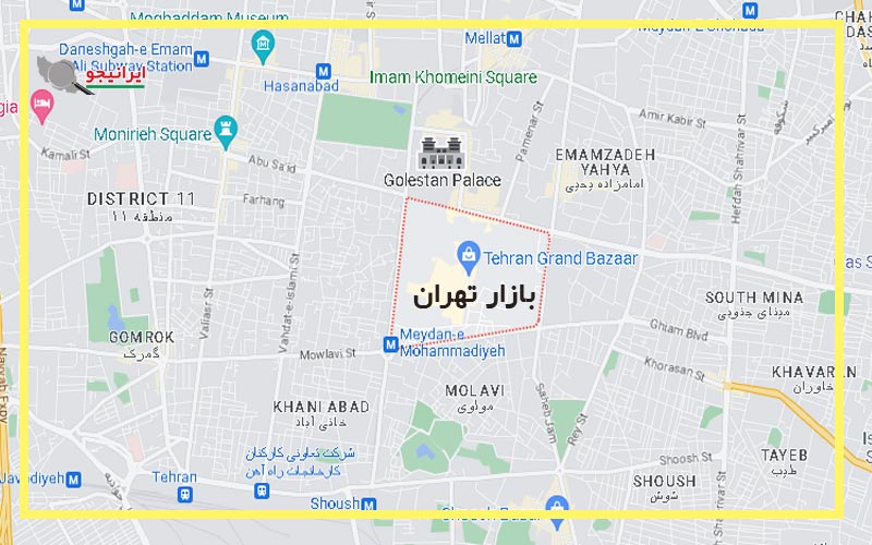لوکیشن بازار تهران روی نقشه گوگل مپ