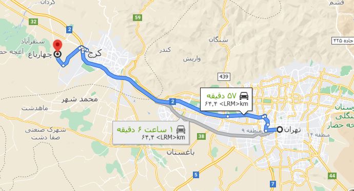 فاصله تهران تا چهارباغ
