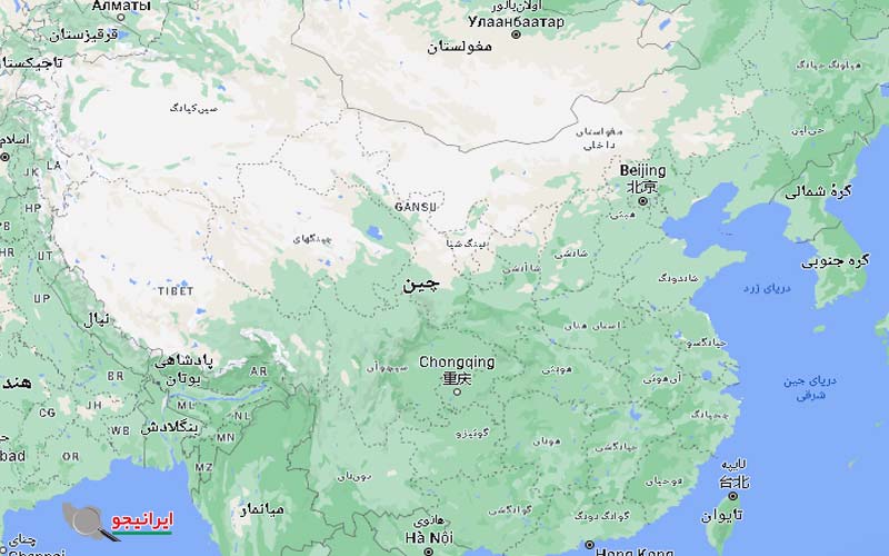 لوکیشن کشور چین روی نقشه گوگل مپ