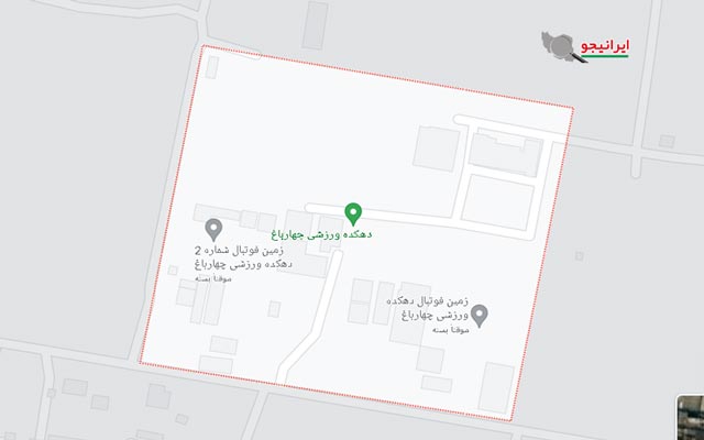لوکیشن دهکده ورزشی چهارباغ روی نقشه گوگل