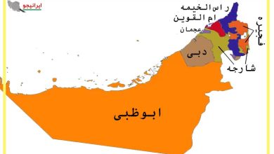 نقشه امارات متحده عربی
