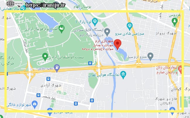 لوکیشن پارک ارم روی نقشه گوگل