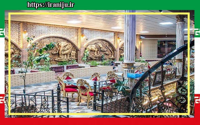 رستوران اسکله در تبریز