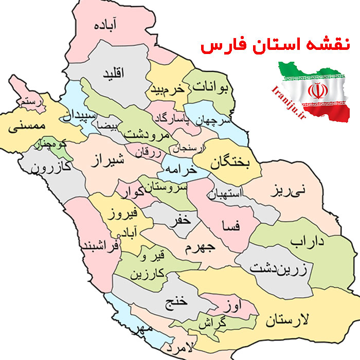 نقشه استان فارس