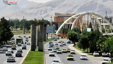 آشنایی با شهر کرمانشاه