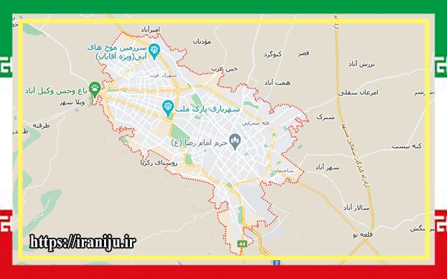 لوکیشن شهر مشهد بر روی نقشه