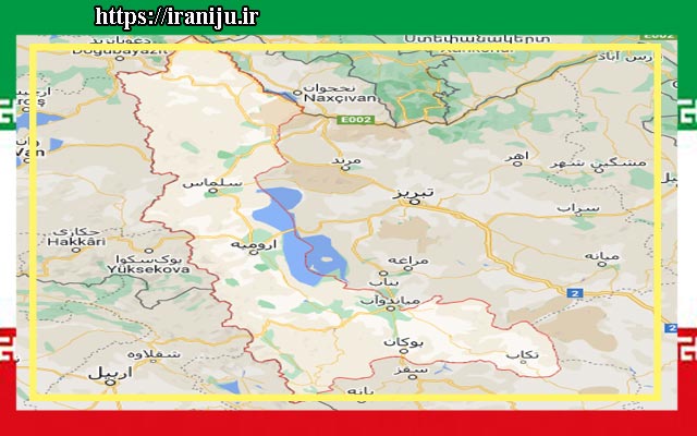 لوکیشن استان آذربایجان غربی روی نقشه