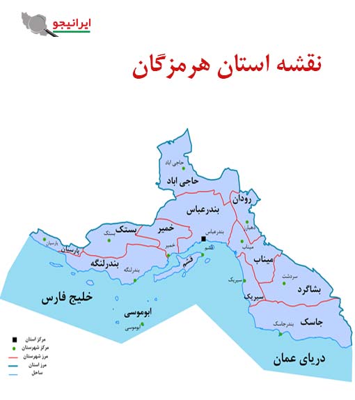 نقشه استان هرمزگان