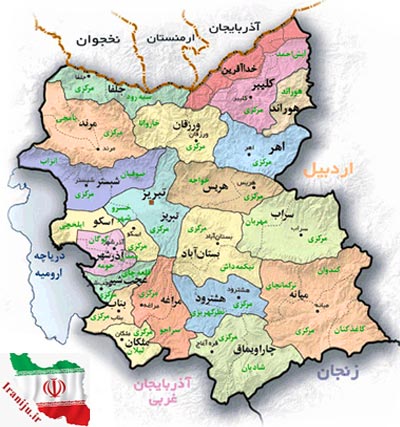نقشه استان آذربایجان شرقی