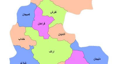 نقشه استان مرکزی