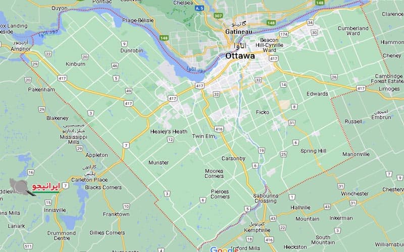 لوکیشن اتاوا روی نقشه گوگل مپ