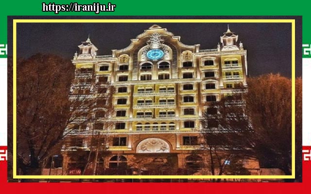 هتل پالاس تبریز در استان آذربایجان شرقی