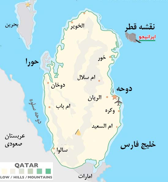 نقشه قطر