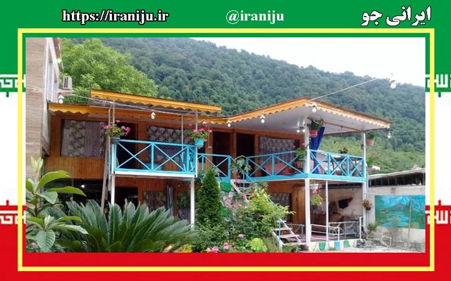 هتل رستوران سامان ماسال