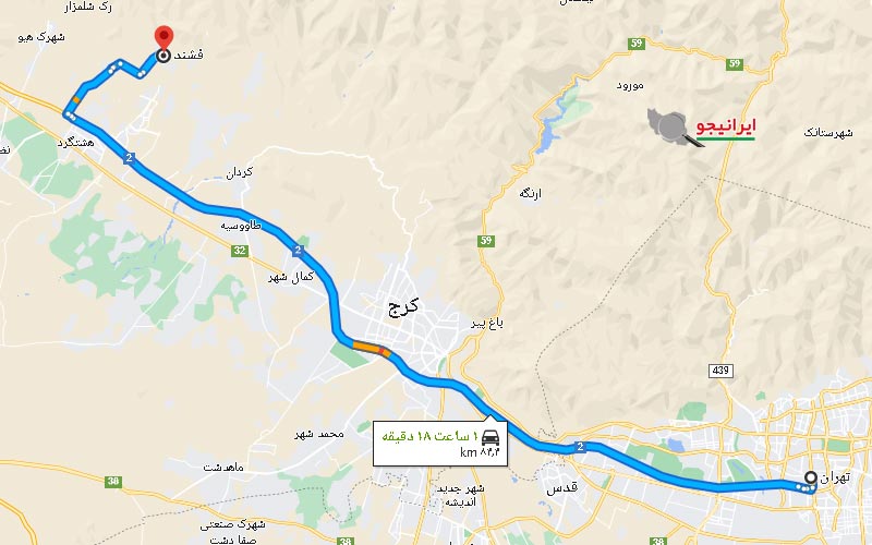 مسیر رفتن از تهران به روستای فشند