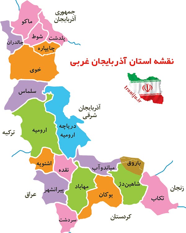 نقشه شهرستان های آذربایجان