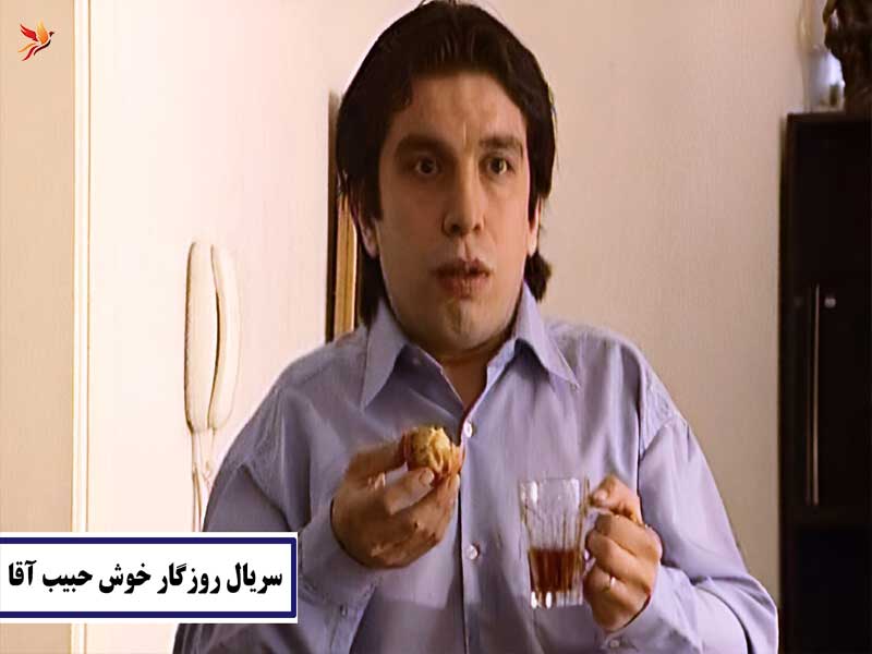 شروع بازیگری عباس جمشیدی فر