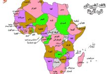 نقشه کشورهای آفریقایی و لیست کشورهای قاره آفریقا به همراه جمعیت