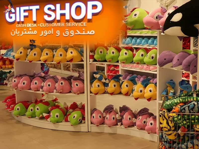 گیفت‌شاپ دریایی مجموعه با هدایای دریایی در آکواریوم انزلی 