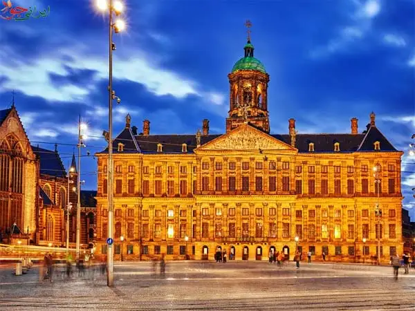 کاخ سلطنتی آمستردام