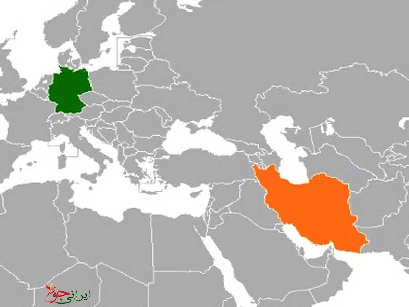 مساحت آلمان نسبت به ایران