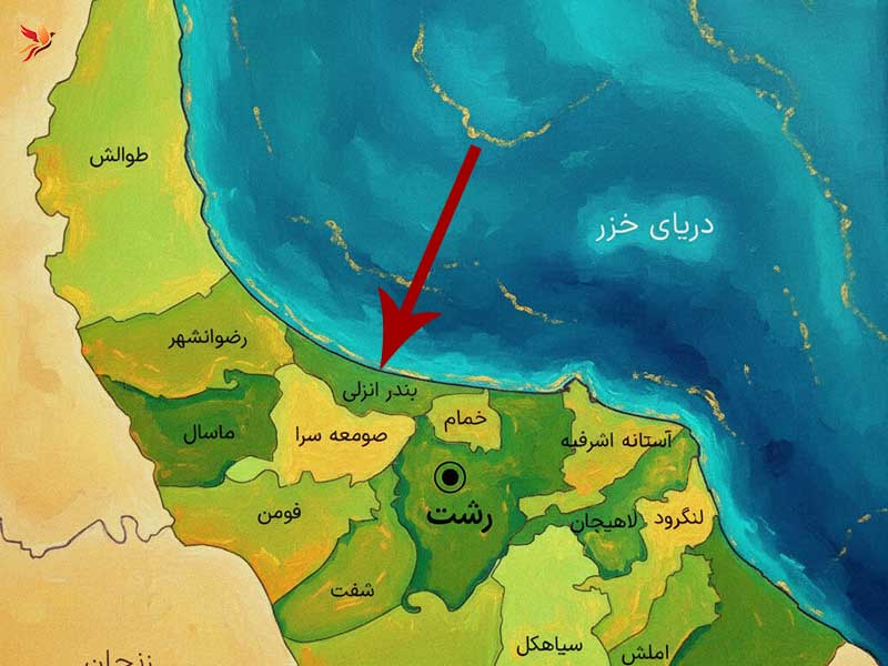 موقعیت جغرافیایی بندرانزلی روی نقشه 