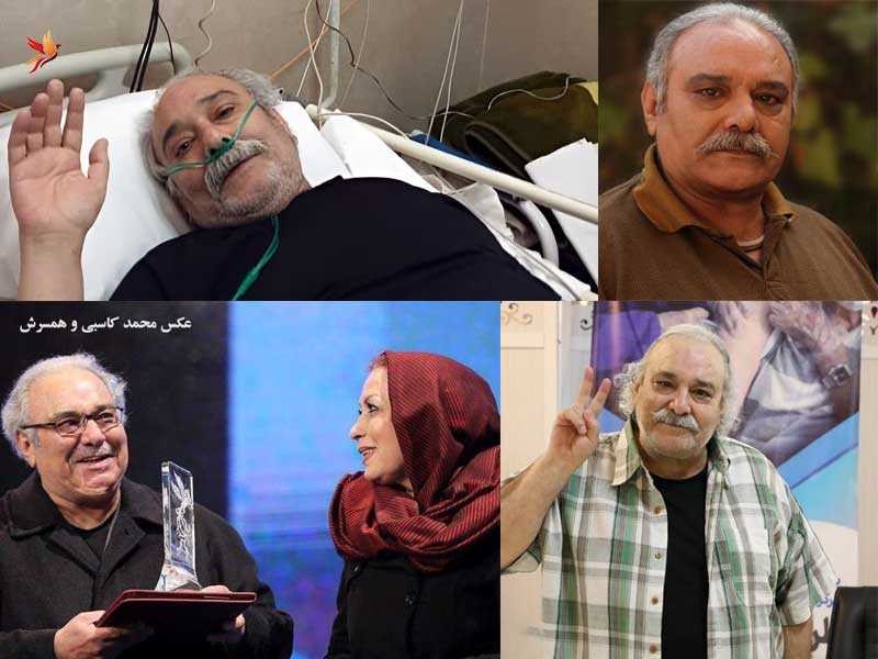 آشنایی با بیوگرافی محمد کاسبی بازیگر سینما و تلویزیون
