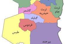 نقشه شهرستان بیرجند