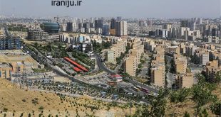 منطقه چیتگر تهران