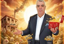 ویلای متهم چای دبش کجاست؟