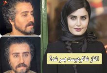 بیوگرافی الناز شاکردوست، حاشیه های پسر شدن و فیلم ها