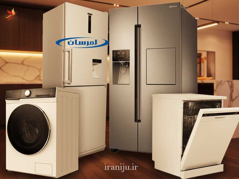 اطلاعات نمایندگی های فروش محصولات امرسان