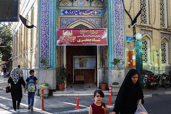 مسجد ابوذر در تهران