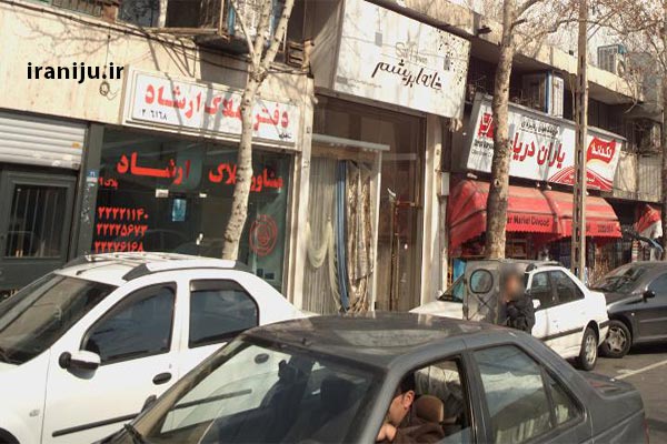 مراکز مهم در محله قبا