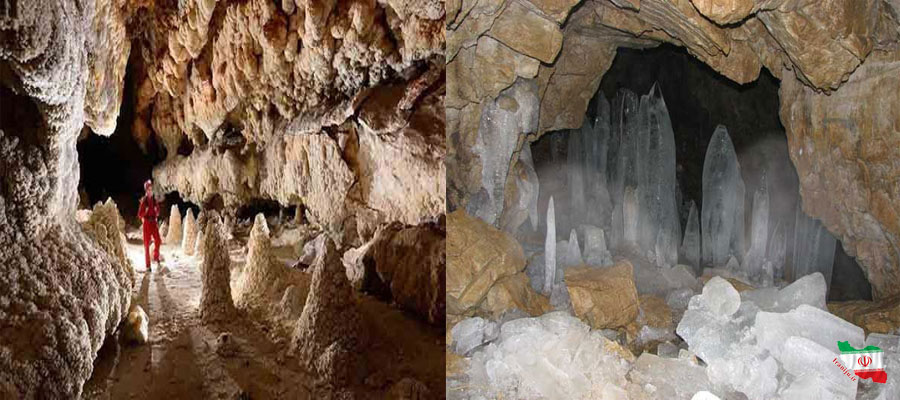 غارهای طالقان